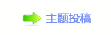 【香⽮쩎婦_噙퍾鱧⬀_噙낋啟㈀　㈀㐀网】