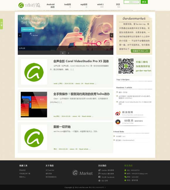 [118图库彩图区i1121]
