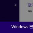 天齐网,天齐网