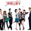 彩吧图库home 3d图库44462